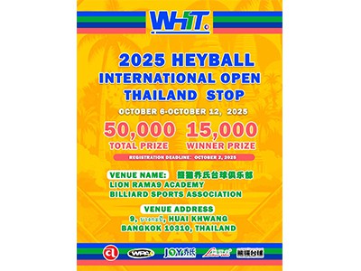 2025 Heyball International Open - Tai peatus 🇹🇭