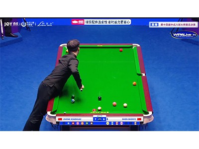 17. päev|Lõplik|1. seanss|2026. aasta JOY Heyballi suurmeistrite finaalid