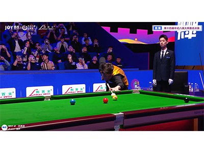 Õnnitleme Zheng Xiaohuaid 5 miljoni meistritiitli võitmise puhul The Liber Wi...